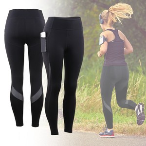 pocket gym leggings