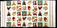 Vtg Ameritex-Country Classics Prairie Farm Red Rooster, sheep, Pig Fabric 21x44