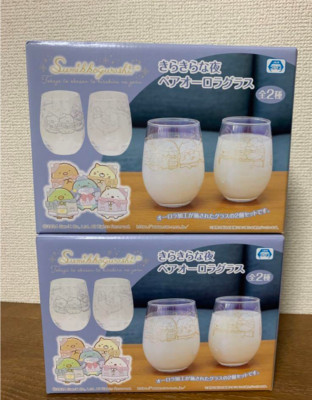 Sumikkogurashi Twinkling Night Pair Aurora Glas Set 2024