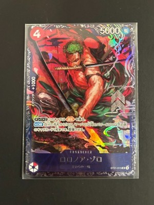 Roronoa Zoro SR ST21-015 Flagship Battle Promo Sealed ONE PIEE