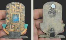 Magnet Unique Ancient Egyptian Lotus Pharaonic Amulet Statue