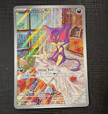 Purrloin 136/086 White Flare IR Full Art Holo English on eBay