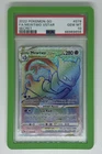 Pokémon Mewtwo VSTAR GO Secret Rare Holo #079/078 PSA 10 2022