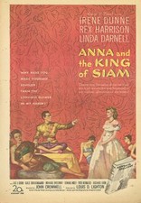 Irene Dunne Harrison ANNA & THE KING OF SIAM ad 1946