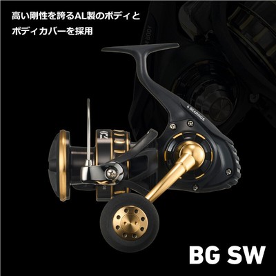 Unused Daiwa Spinning Reel Bg Sw 5000D-Cxh 23 Model Reel - リール