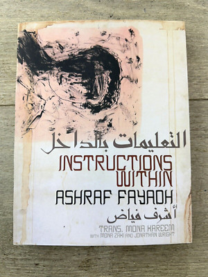 New: Instructions Within - Paperback By Fayadh, Ashraf