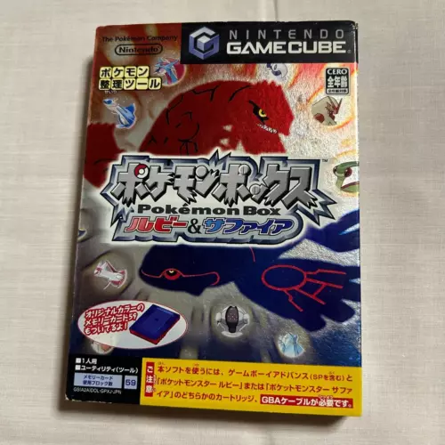 Pokemon Box Ruby Sapphire Nintendo GameCube Japan
