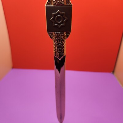 Vintage Korean Brass Sword Letter Opener - Nam Dae Mun National Treasure No. 1 