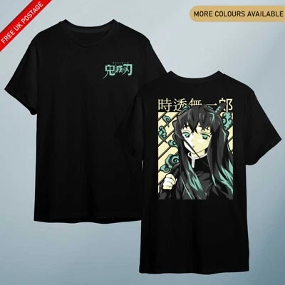 FLUX Muichiro Anime T shirt Slayer Demon Samurai Shirt T Shirt Top Gift Front Back