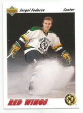 SERGEI FEDOROV 1991-92 UPPER DECK ART CARD NM-MT+ CONDITION