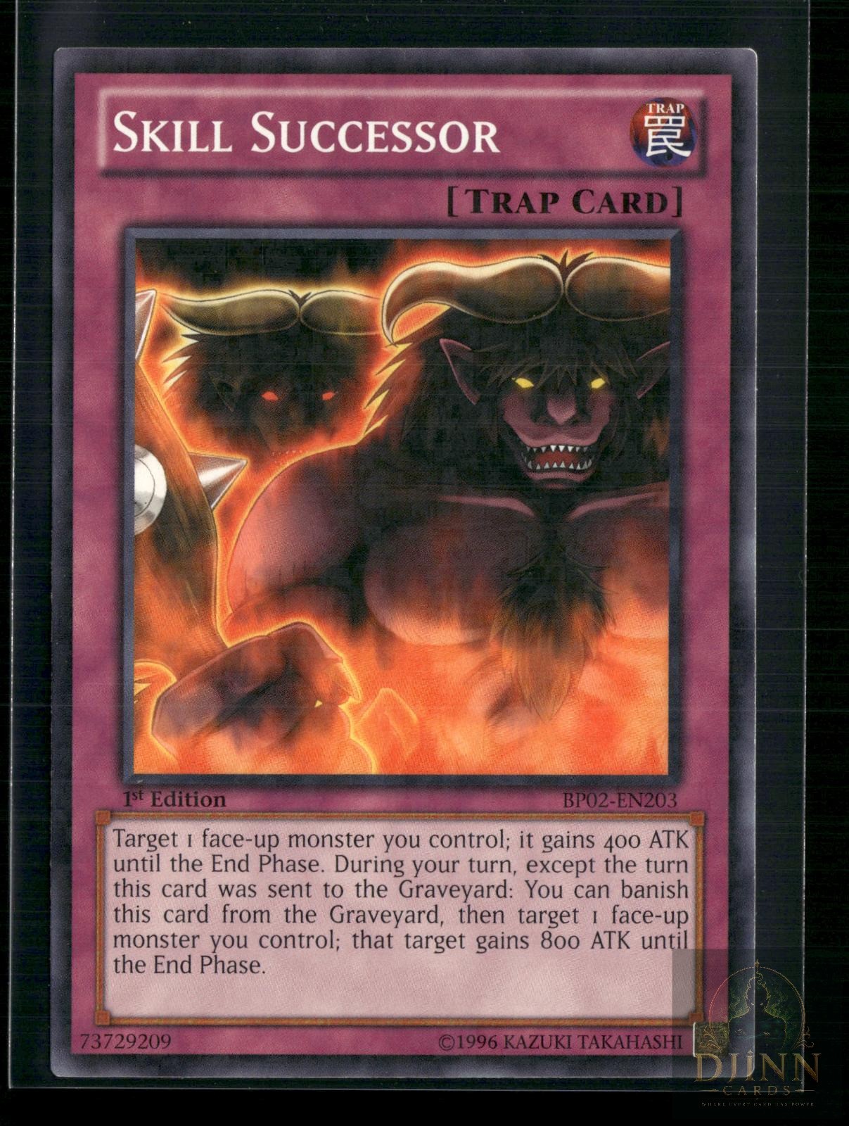 SKILL SUCCESSOR (MOSAIC RARE) BP02-EN203 MOSAIC RARE YU-GI-OH 1ST EDITION LP