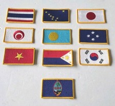 Lot Of 10 Assorted Country Flag Patches Yellow Border