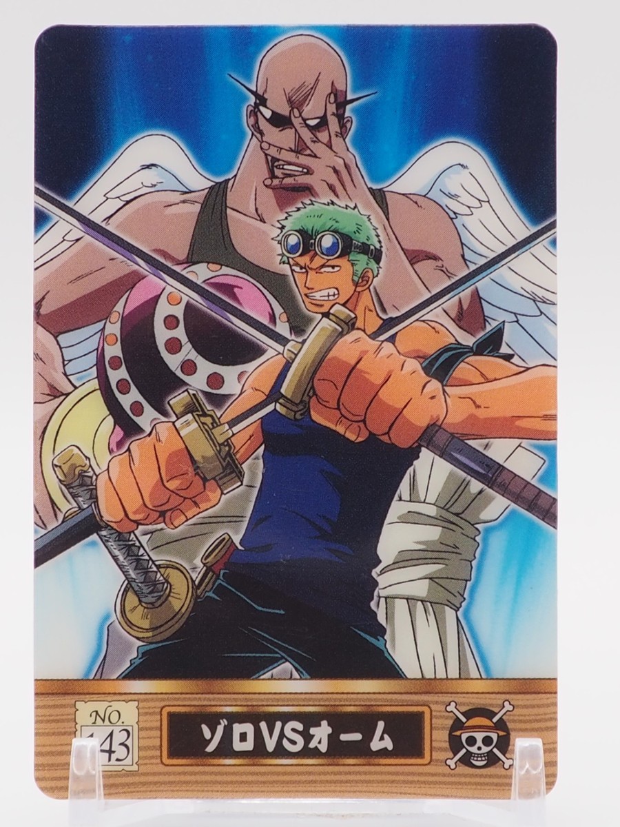Zoro vs Ohm One Piece King of Pirates Gummy Card No.143 Japan
