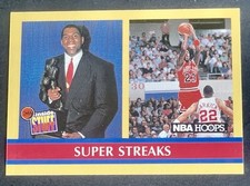 1990-91 NBA Hoops Magic Johnson Michael Jordan Super Streaks #385 Lakers Bulls