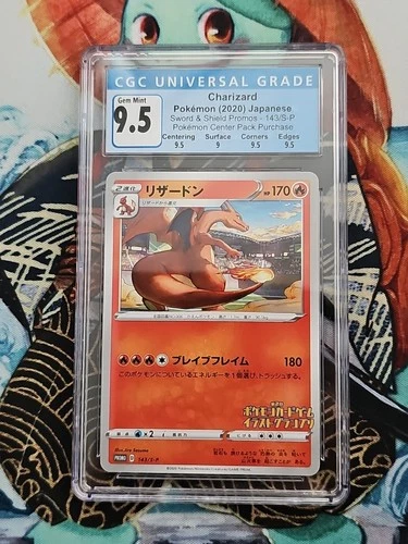 Pokemon Japanese Charizard Illustration Grand-Prix Promo 143/S-P Graded CGC 9.5