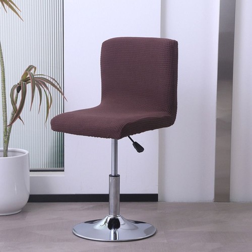 Short Back Bar Chair Cover Elastic Jacquard Swivel Chair Cover Stool Seat Covers - Picture 4 of 20