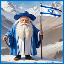30 Custom Israeli Rabbi Gnome Personalized Address Labels