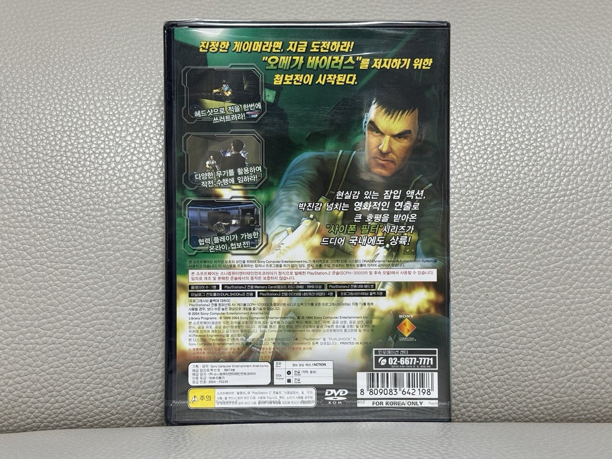 Buyeeページ (2件) GoDEX ZX420i+ / ZX430i+ - Industrial Label Printer — AMS Scales