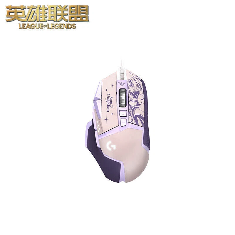 Ahri Akali Kai'Sa Wired Mouse League Of Legends LOL Official Gaming Mouse Limit - Image 4 of 4