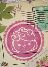 [DIGITAL] Topps Disney - Aurora - Tsum Tsum Spring 23 S1 - Stamp