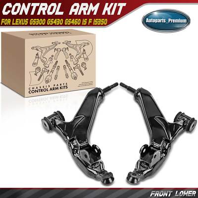 レクサスis 30IS ASE30 テンションロッド レクサスis 30IS ASE30