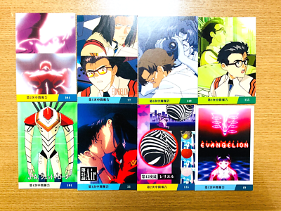 Neon Genesis EVANGELION CARD 8 Sheets From Japan EV-194 F/S | eBay