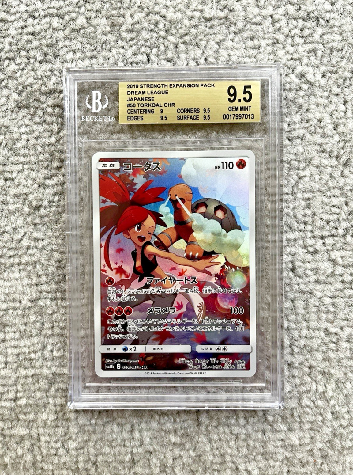 BGS 9.5 Torkoal #50 CHR Dream League Strength Expansion Japanese Pokemon Beckett