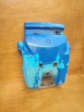 Garde boue arrière Yamaha 600 XT Ténéré  34L - 55W (Cassé)