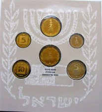 Israel Official New Sheqel 6 Mint Hanukka Gelt Coins Set Jewish Heroism 1993 UNC
