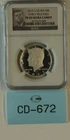 2015-S 50C KENNEDY SILVER HALF DOLLAR NGC PF 69 PROOF CAMEO TYPE COIN CD-672
