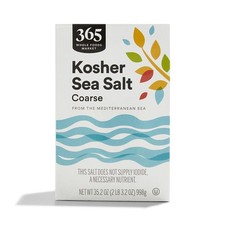 365 by Whole Foods Market, Kosher Sea Salt, Coarse, 35.2 Ounce Pack of 1 