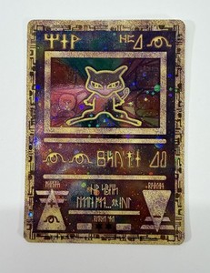 Ancient Mewtwo Pokemon Card | eBay