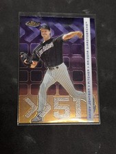 2002 Finest #3 Randy Johnson