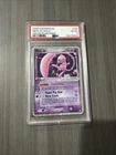 2006 POKEMON EX HOLON PHANTOMS #100 MEW EX-HOLO PSA 4