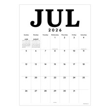 July 2026 - June 2027 Medium Art Poster Wall Calendar