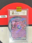Grade10  Pokemon Card Japanese MEGA Dream ex Team Rocket's Mewtwo ex M2a-063/193