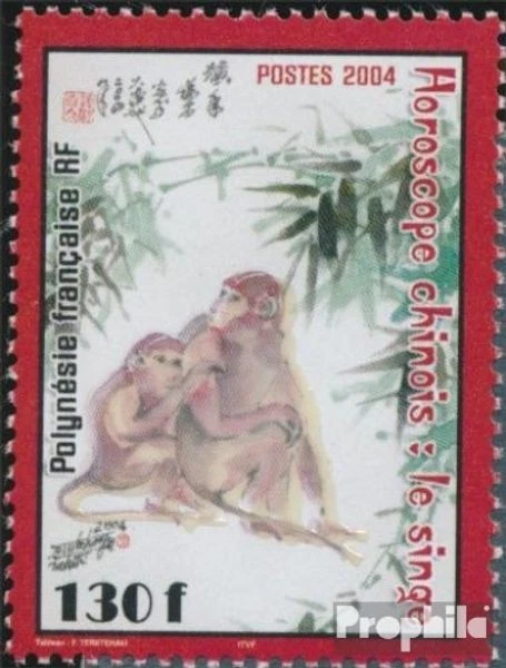 Timbres français polynésie 2004 Mi 906 (complète edition) neuf avec gomme origin - Photo 1/1