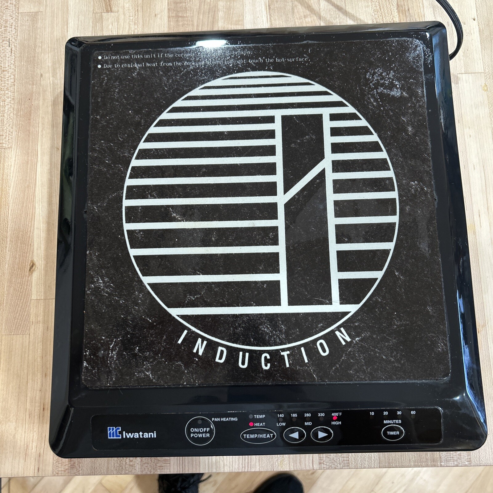 Iwatani Gourmet Electric Tabletop Single Burner Induction Cooking Range U-1350