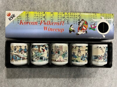 Korean Folkcraft Winecup FONS SAE-CHEN Ceramic Korea People 5 Sake Cups