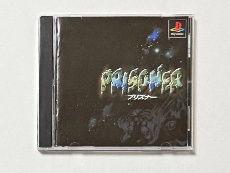 PS1 Prisoner w/Spine Reg-Card Sony Playstation Action Adventure Game Japan JP - Image 2 of 4