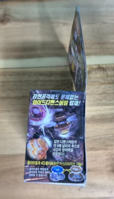 どら　フレームセット＋BB Takara Tomy Beyblade Metal Fury 4D Beat Lynx TH170WD BB109 + Light