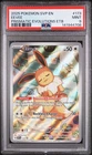 2025 POKEMON SVP EN-SV BLACK STAR PROMO #173 EEVEE PSA 9