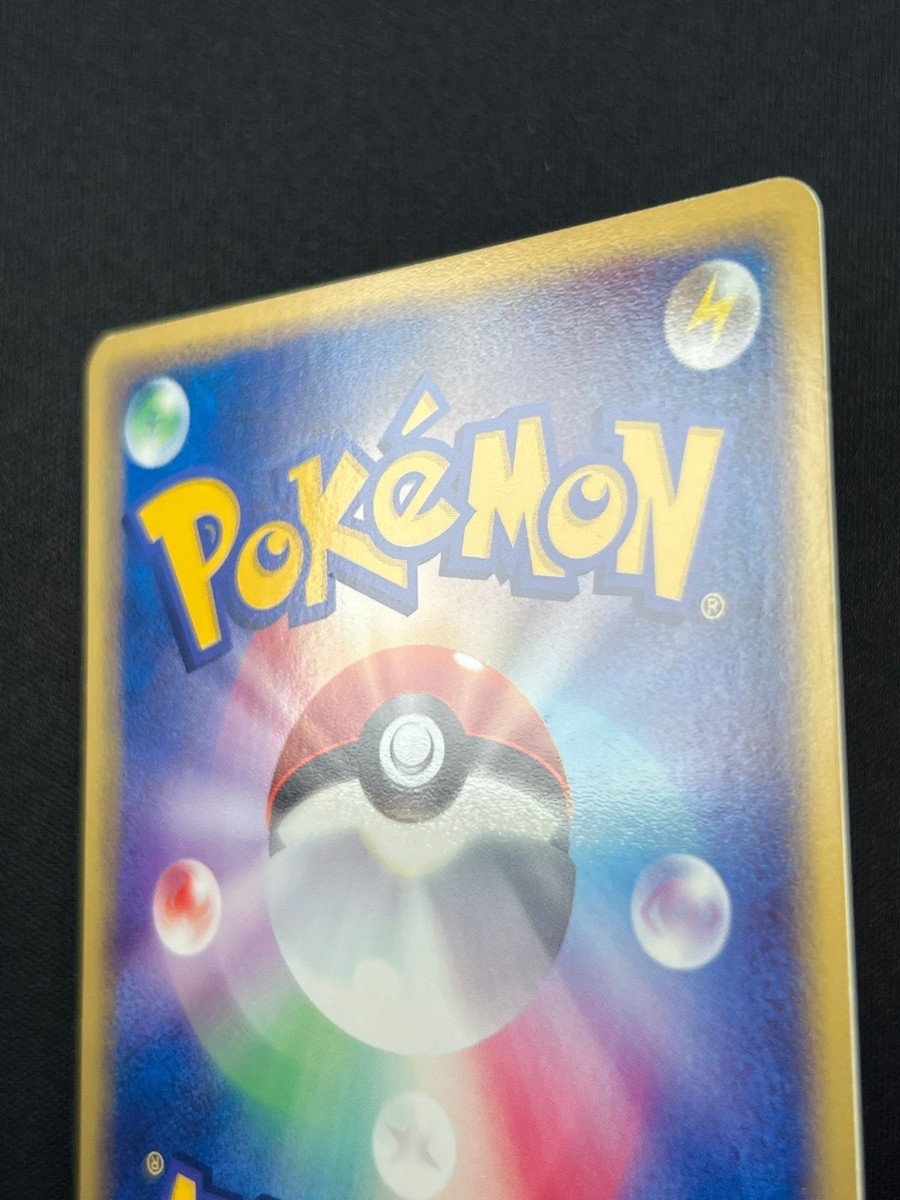NM]Pokemon Card Fan Players Club Pokemon Card Japanese Promo 008