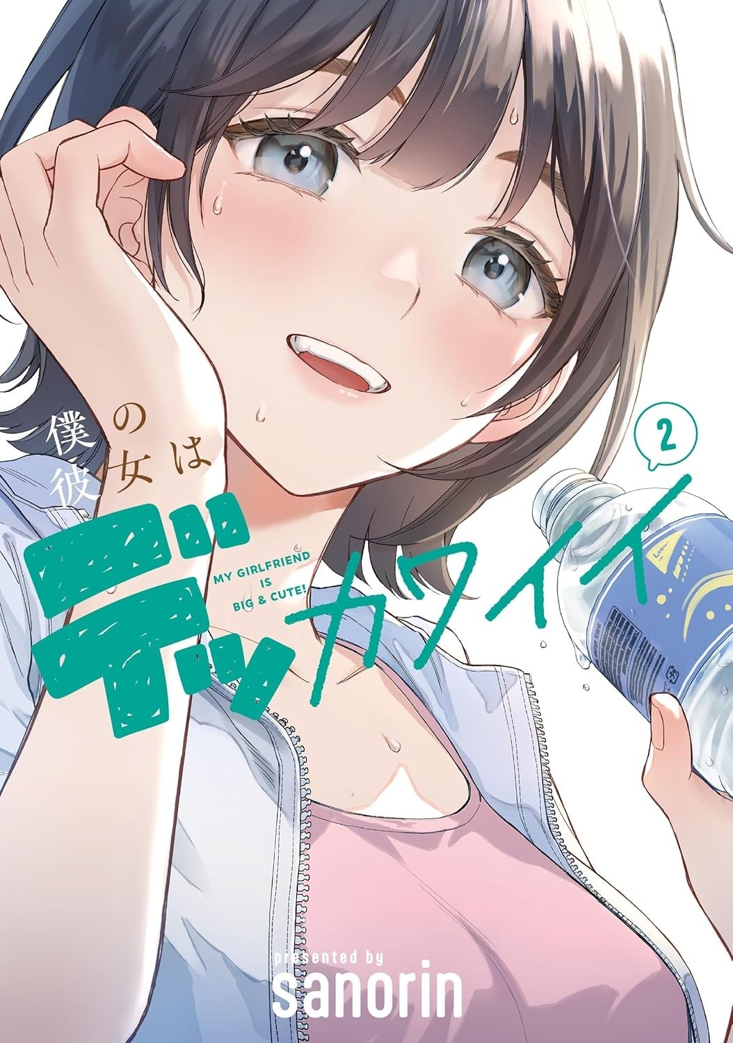 Foto 1 di 3