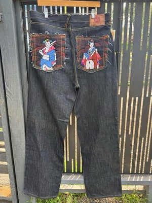 Vintage Rare Red Monkey Company RMC Nude Geisha Embroidery NWT 36/34