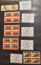 Coll. ex colo. Belges Congo Rwanda Zaïre variétés de surcharge nfs MNH★★ +2200€