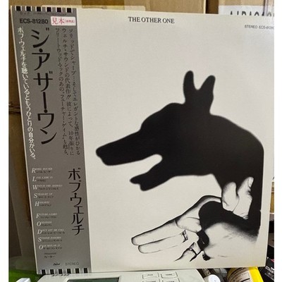 Bob Welch - The Other One (Vinyl LP - 1979 - JP - Original)