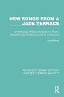 Anne Birrell | New Songs From A Jade Terrace | Taschenbuch | Englisch (2023)