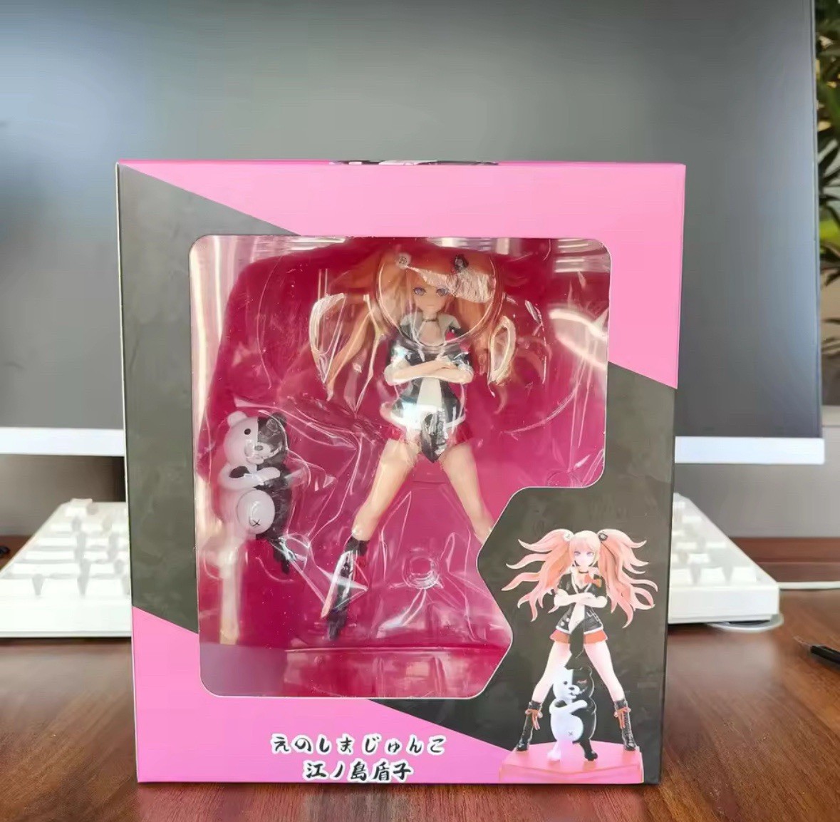 Junko Enoshima Danganronpa POP UP PARADE Figure – 20cm PVC