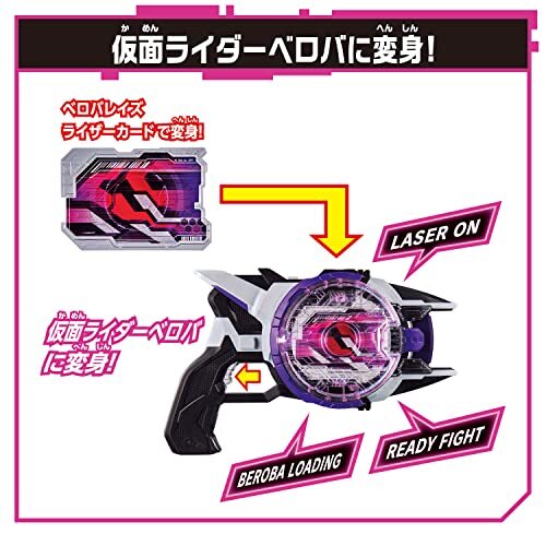 リセス　ウィークエンド WEEKENDER] WKDMESH SHOULDER ToFish – HEMING'S official